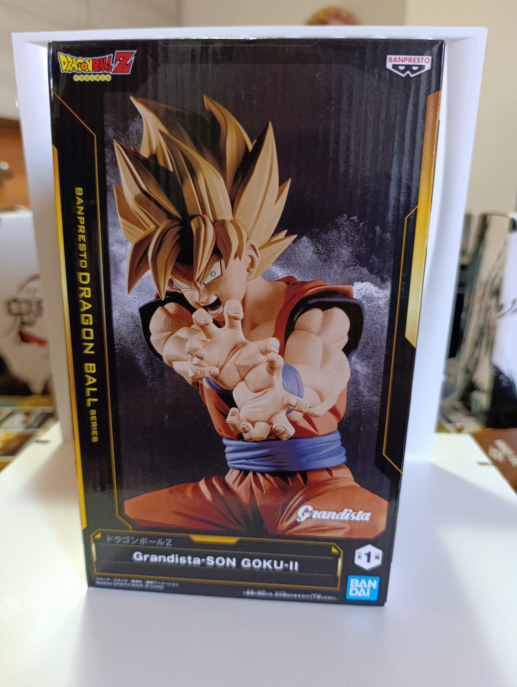 Dragon Ball Son Goku II