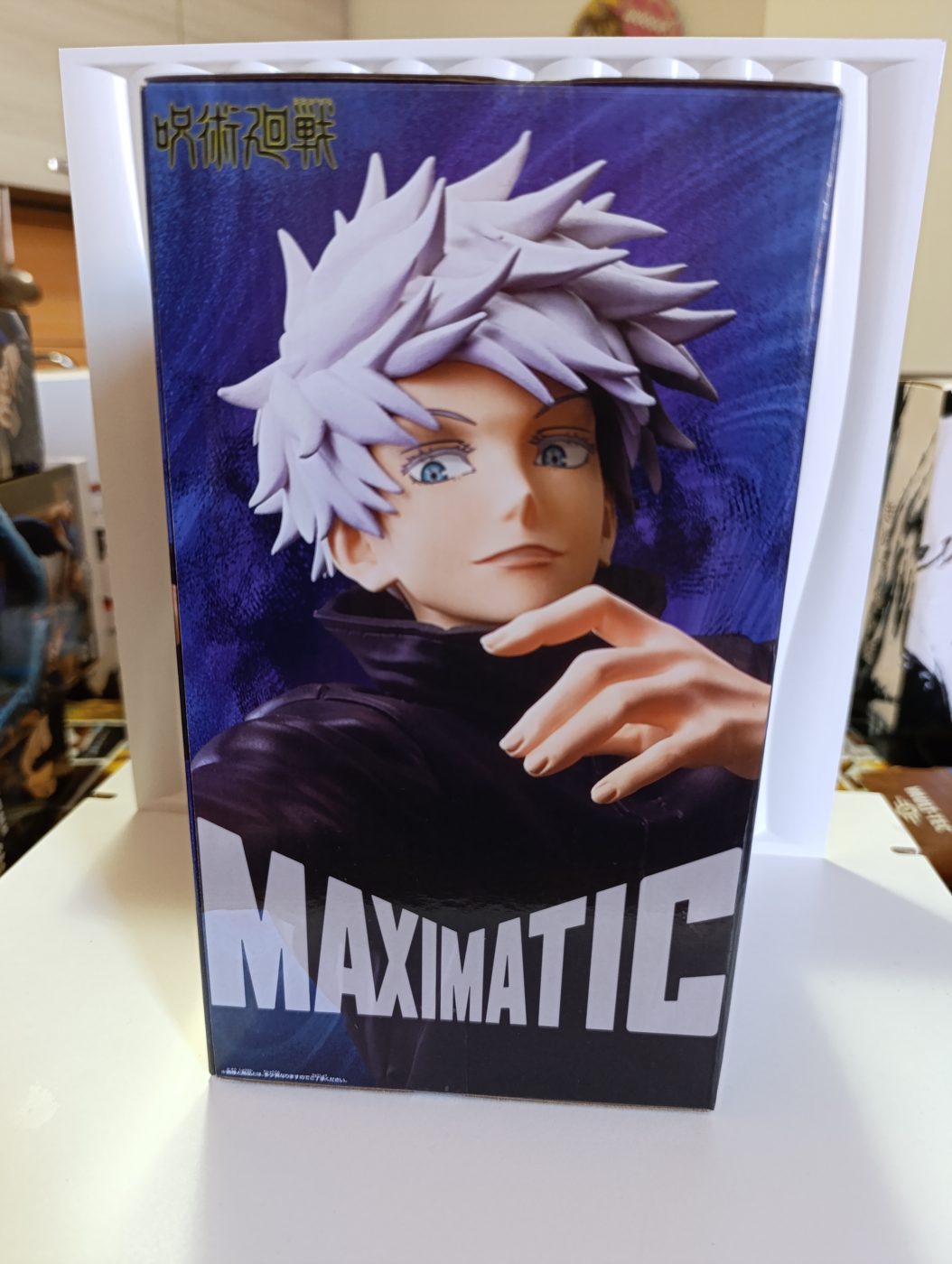 Jojutsu Kaisen Gojo