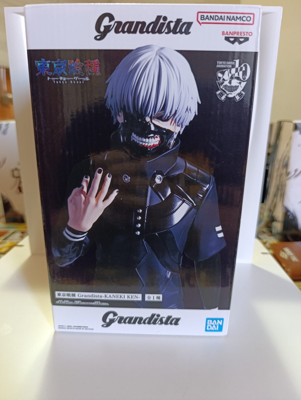 Tokyo Ghoul